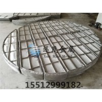 定制不銹鋼絲網除沫器 304 316L絲網除沫器